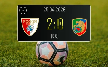 [PIŁKA NOŻNA] Betclic 1. liga: Pogoń Siedlce – Miedź Legnica 2:0. Gospodarze po przerwie przełamali opór rywala