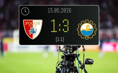 [PIŁKA NOŻNA] Pogoń Siedlce – Stal Mielec 1:3 w Betclic 1. lidze