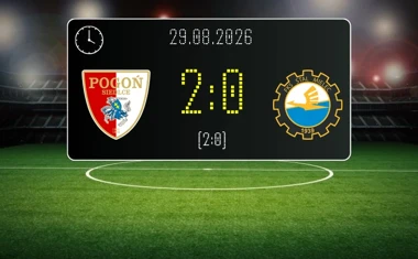 [PIŁKA NOŻNA] Pogoń Siedlce – Stal Mielec 2:0. Dwa gole przed przerwą w Betclic 1. lidze